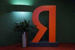 Jandeks obvinili v nezakonnoj reklame 3ae015a.jpg