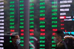 Kitaj predupredili o kriticheskom ushherbe iz za popytok spasti svoj rynok 4f04745.jpg