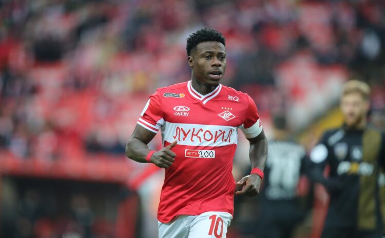 Квинси Промес обжалует приговор по делу о контрабанде наркотиков :: Футбол :: РБК Спорт1