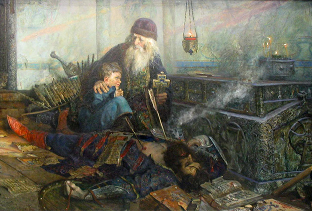 Смута в России