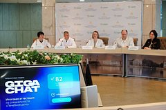 V gosdume pohvalili sdavshego ekzamen po medicine gigachat studenta 4d8fc9a.jpg