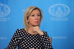 Zaharova otvetila na pretenzii seula po povodu podarka putina dlja kim chen yna 29fdf95.jpg