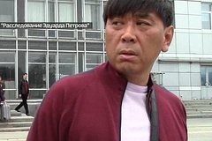 Advokaty zajavili o smerti krabovogo korolja rossii on zadolzhal milliardy rublej i obvinjaetsja v organizacii ubijstva 6308c4f.jpg