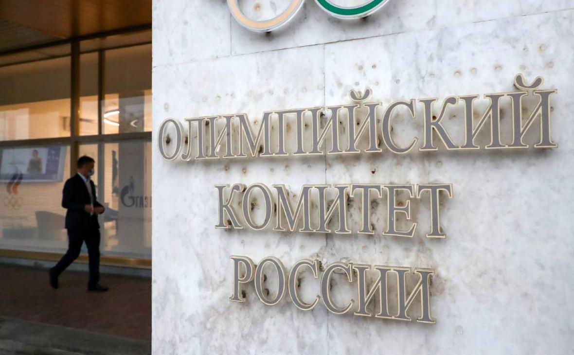 Olimpijskij komitet rossii ne budet bojkotirovat olimpiadu v parizhe drugie rbk sport 47ac228.jpg
