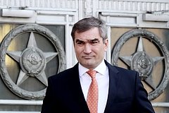 Posla rossii vyzvali v mid moldavii eebd91e.jpg