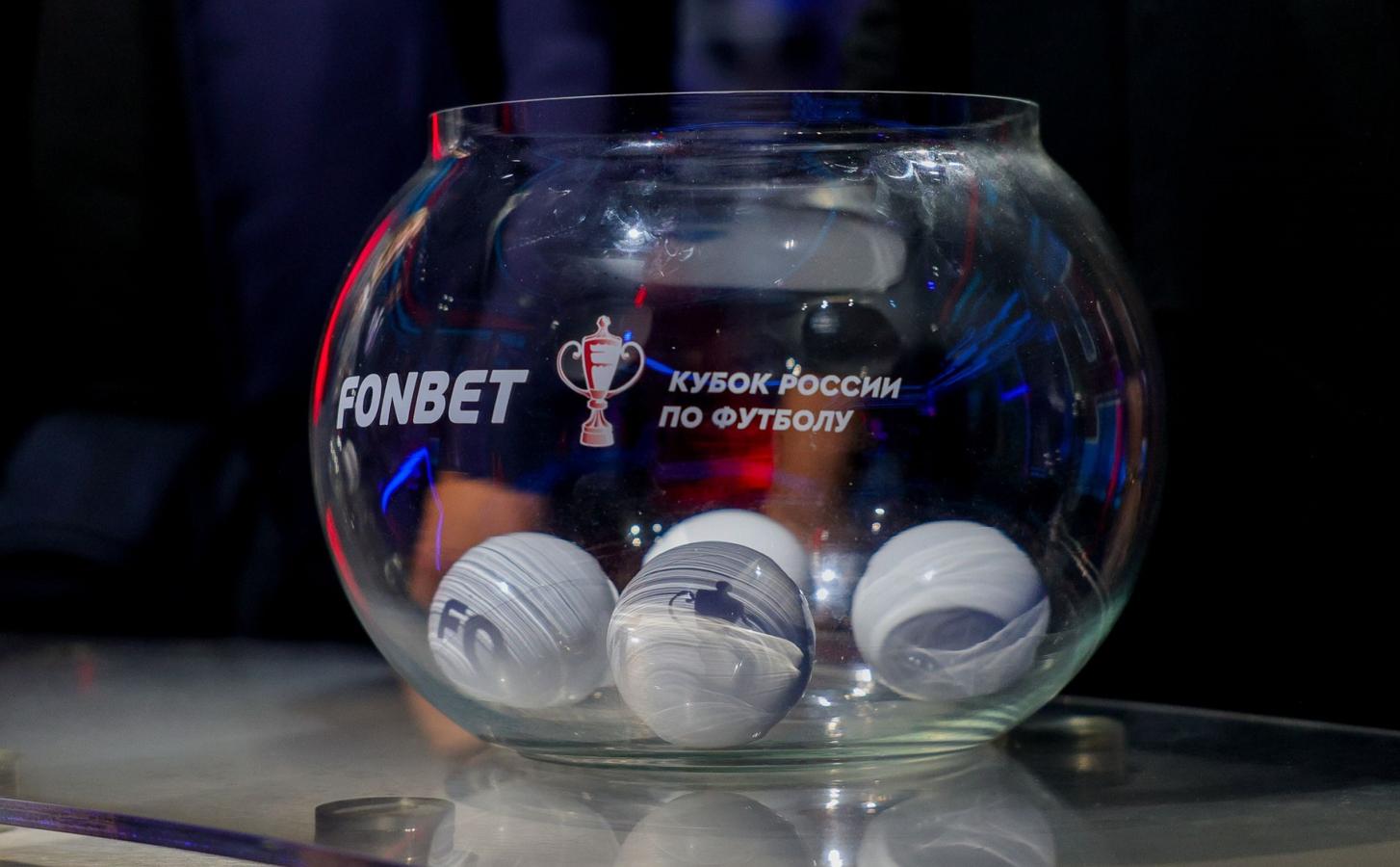 Spartaku vypal zenit v polufinale kubka rossii futbol rbk sport 3e58c73.jpg