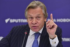 V sovfede soglasilis so slovami glavy cerkvi anglii o makrone 62156bc.jpg