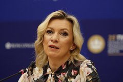 Zaharova objasnila prichinu nezhelanija nato prinimat ukrainu v aljans 6d6bb05.jpg