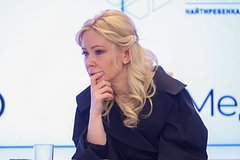 Mizulina poprosila razobratsja s pomogavshim vsu studentom mgu 2d021f4.jpg