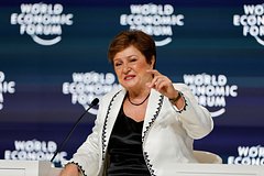 V mvf predrekli mirovoj ekonomike period slabogo rosta 5bb1d92.jpg