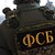 Жители Мариуполя жалуются на засилье мигрантов