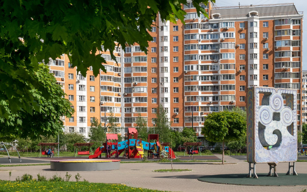 Analitiki nazvali rajony moskvy s maksimalnym rostom cen na novostrojki zhile rbk nedvizhimost c5dcd7e.jpg