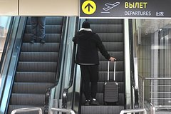 Rossijanam rasskazali o shemah moshennikov pri pokupke aviabiletov 085288f.jpg