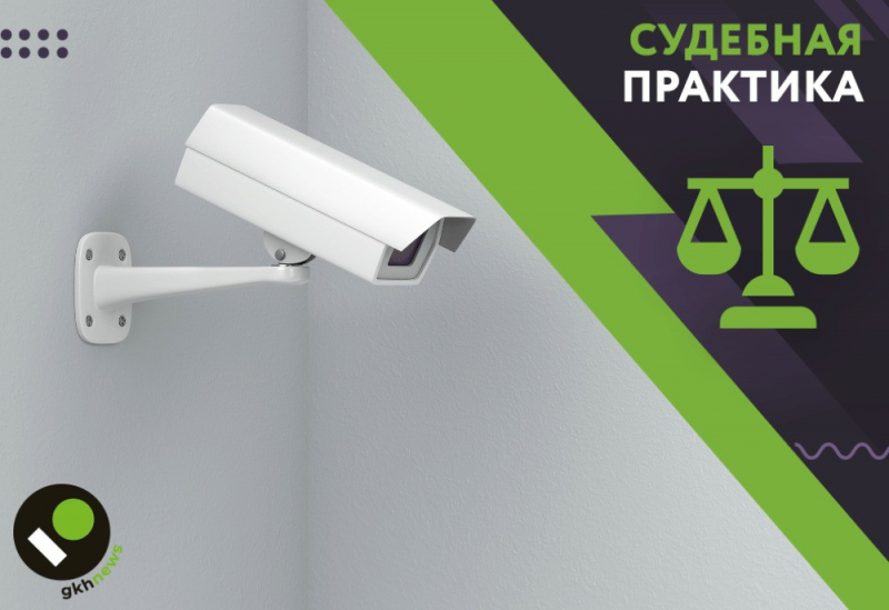 Spor onbsppredostavlenii video snbspkamer naruzhnogo nabljudenija 11b3960.jpg