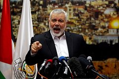 Turcija otreagirovala na ubijstvo glavy politbjuro hamas 33b7682.jpg