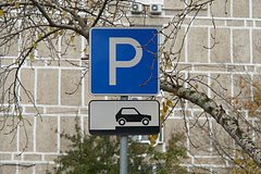 Moskvicham predlozhili delat skidku na odin vid shtrafov 5703acd.jpg