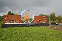 Zhitelnica rasskazala o edkom zheltom dyme posle atak vsu na kurskuju oblast b837fa3.jpg