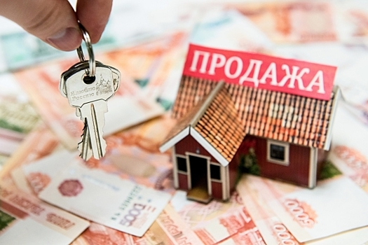 Zatratno i riskovanno rieltory predupredili o podvodnyh kamnjah rassrochki 3bc21ec.jpg