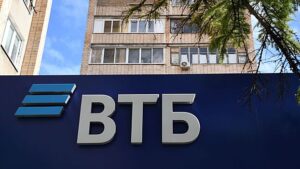 Vtb snizil stavki po ipoteke 1e3184d.jpg