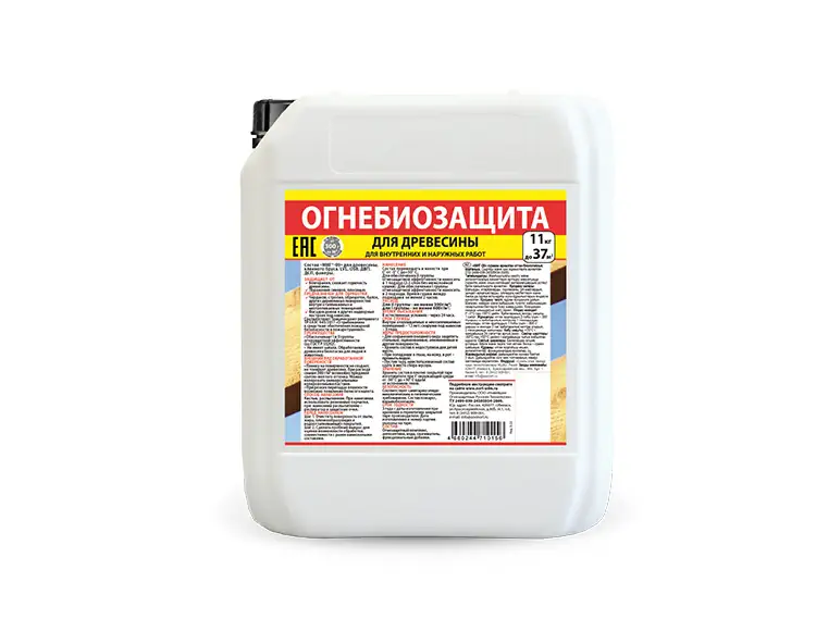 Огнебиозащита для древесины миг 09 готовый раствор